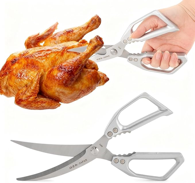 2Pcs Kitchen Scissors Set, Heavy Duty Sharp Silver Poultry Shears | All Purpose Kitchen Shear, Dishwasher Safe for Cutting Food, Chicken Bones & Turkey