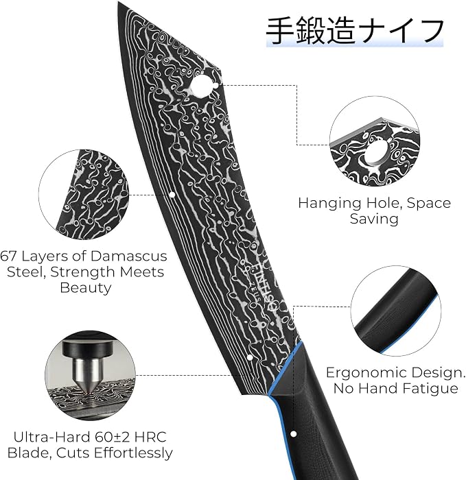 8" Damascus Butcher Knife & Chef Knife, 67-Layer Damascus Steel, G10 Handle | Japanese Meat Cleaver Knife with Ergonomic Full-Tang Handle - Zeus Series