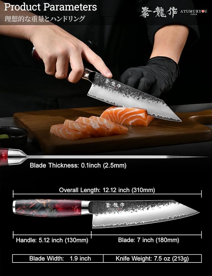 7'' Japanese Kiritsuke Chef Knife, Black Forged 3-Layer VG10 Steel Core | San-Mai Stainless Steel, Kurouchi Forged Finish, Push-Cut Precision, K-Tip Control, Resin Wood Handle, Premium Gift Box