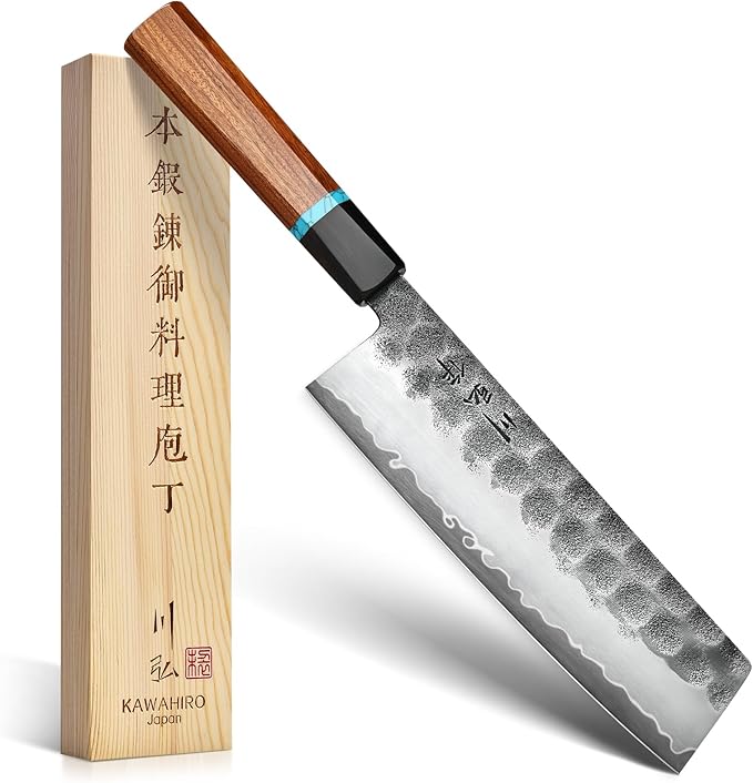 Japanese Nakiri Knife, 7 Inch Handcrafted VG10 High Carbon Stainless Steel Vegetable Chef Knife, Professional Sharp Kitchen Knives with Ergonomic Ruby Wood Handle and Gift Wood Box