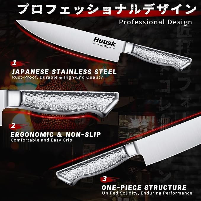Huusk Chef Knife Set of 5, Japanese Stainless Knife Set Dishwasher Safe | Ultra Sharp Kitchen Knives Sets with Ergonomic Anti-slip Handle, Professional Cooking Knives Sets, Gifts for Men Women