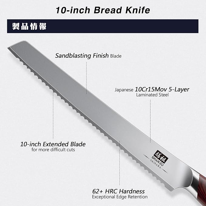 SHAN ZU 10 Inch Bread Knife, Razor Sharp Sourdough Slicing Knife | Japanese High Carbon 10Cr15Mov Stainless Steel Cake Knife, Multifunction Serrated knife for Homemade Bread