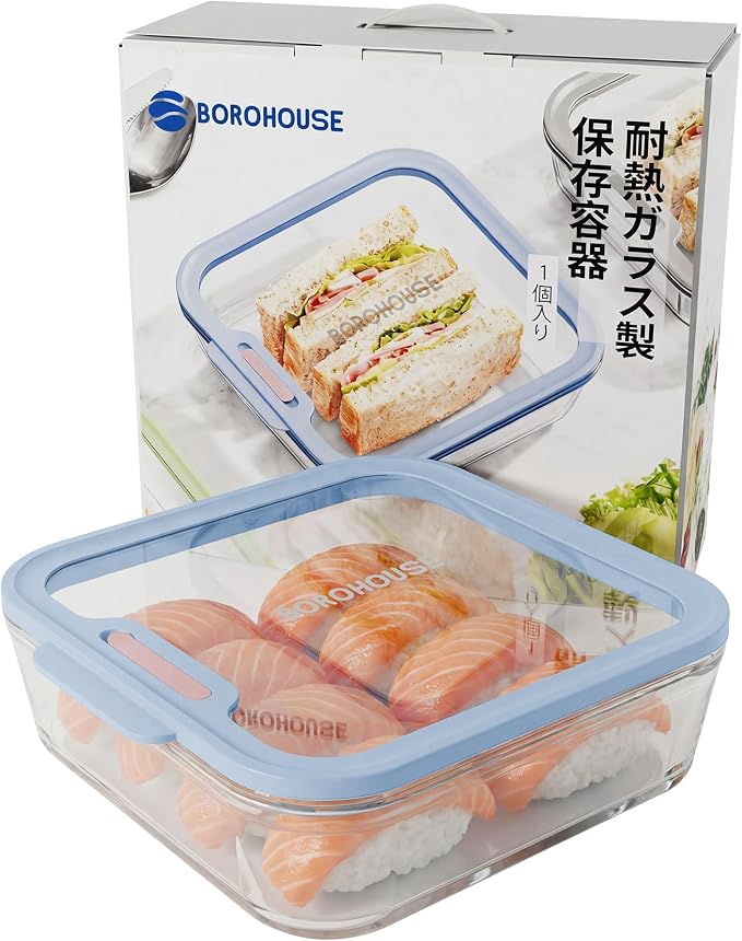 1-Pack Glass Food Storage Containers with Tempered Lids, 5.7Cup Borosilicate Glass Meal Prep Containers, Airtight & Oven-Safe (-4°F~950°F), BPA-Free, （Light blue）