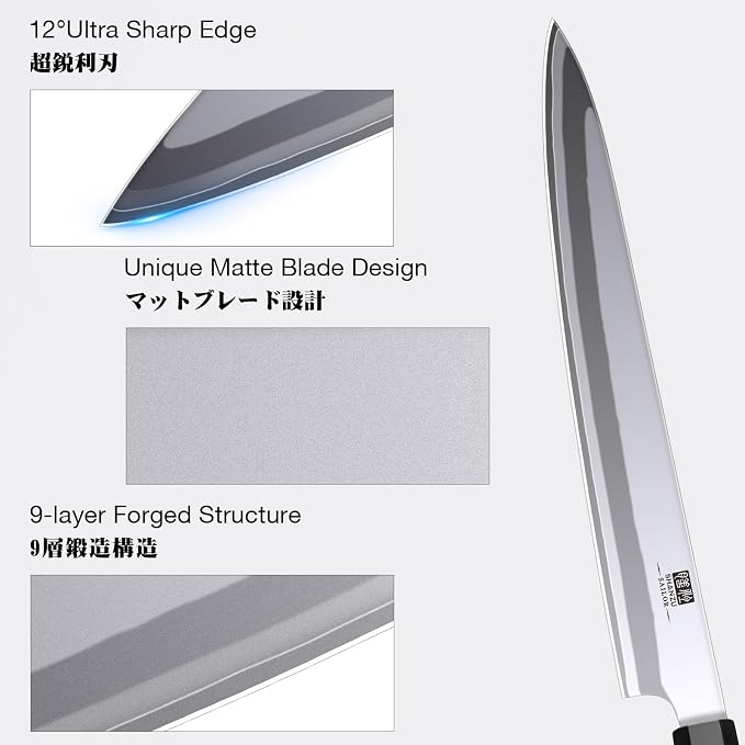 SHAN ZU 10 Inch Japanese Sushi Knife, 9 Layers 10Cr15MoV High Carbon Steel | Sashimi Knife, Sharp Cutting Yanagiba Knives with Red Sandalwood Handle for Sushi Making, Slicing & Fish Knives
