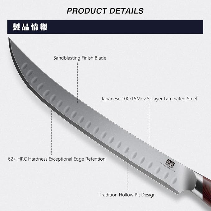 SHAN ZU Brisket Slicing Knife, 11.6 Inch Carving Knife Japanese | High Carbon 10Cr15Mov Stainless Steel, Professional Ultra Sharp Meat Cutting and BBQ knife with Ergonomic Pakkawood Handle