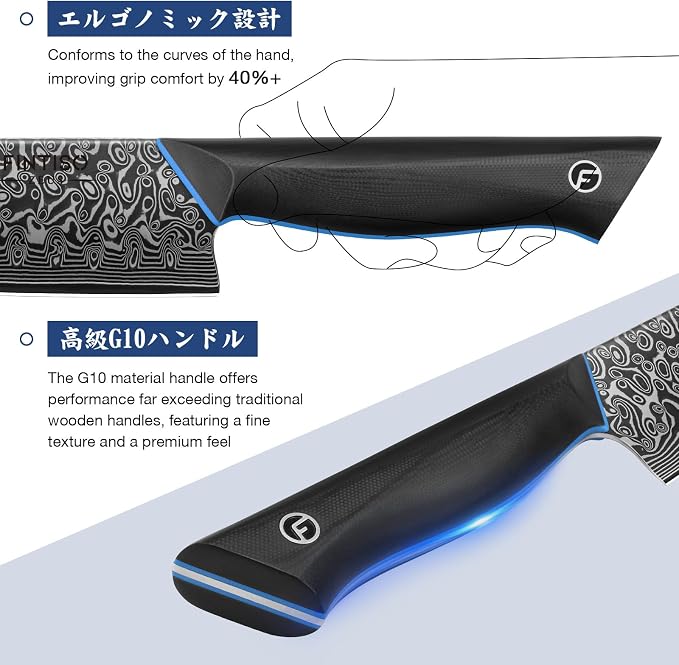 Santoku Knife 7 Inch, 67-Layer Damascus Steel Chef Knife with G10 Handle | Professional Kitchen Knife with Ergonomic Full-Tang Handle, Super-Sharp Japanese Damascus Knife - Zeus Series