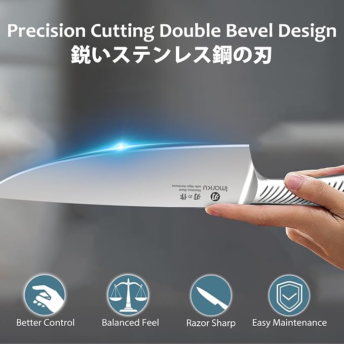 imarku 14 Piece Stainless Steel Knife Set with Build-in Sharpener | Japanese High-Carbon Stainless Steel Blades | 56±2 HRC Hardness | Full Tang Ergonomic Handle | Ideal Home Cooking Gift
