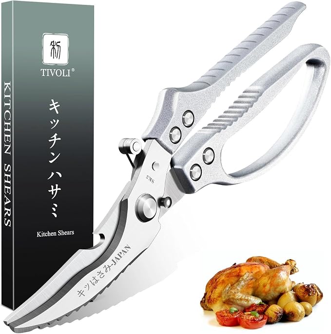 TIVOLI Multifunctional Poultry Shears Silver with Non-Slip Handle | Japanese SK5 High-carbon Stainless Steel, Ergonomic Non-Slip Handle, Gift Box, for Chicken, Meat, Turkey, Fish, Vegetables