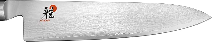 Miyabi Kaizen 8-Inch Chef's Knife