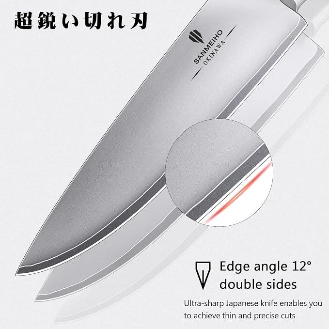 Japanese Knife Set 3 PCs, High Carbon 10Cr15Mov Stainless Steel | Ultra-Sharp Professional Kitchen Chef Knives Set with Ergonomic Pakkawood Handle and Elegant Gift Box