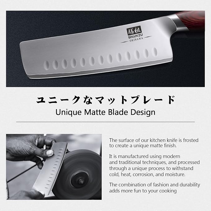 SHAN ZU 7 In Nakiri Knife, 10Cr15MoV High Carbon Stainless Steel Chef Knife | Japanese Professional Sharp Multipurpose Asian Kitchen Vegetable Cleaver Chopping Knife with Ergonomic Pakkawood Handle