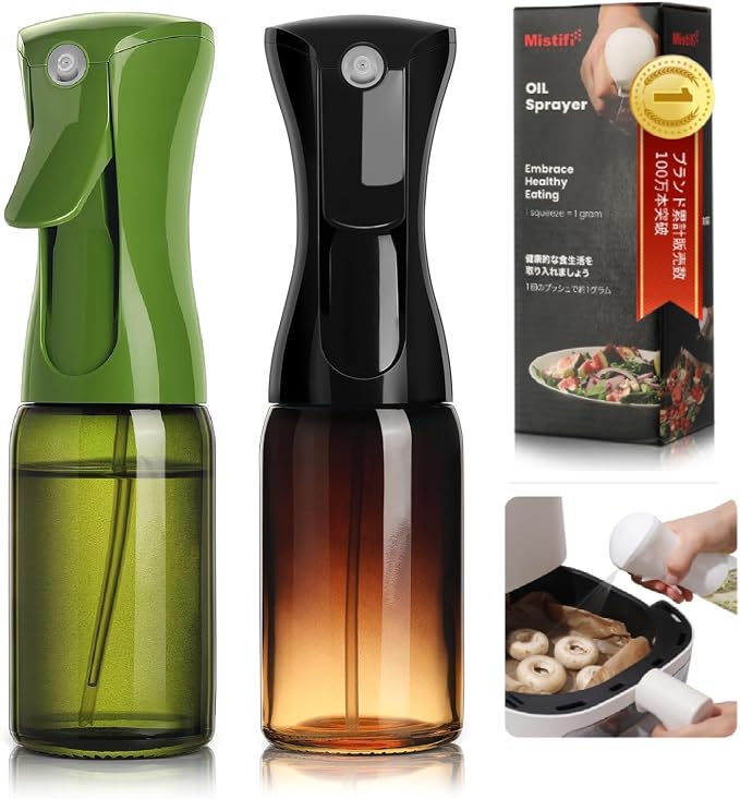 Oil Sprayer 150ml glass bottle. Upgraded Version.Fine Mist Spray Bottle for Air Fryer, Olive Oil, Avocado Oil, Healthy Nonstick Frying, Commercial & Home Kitchen Use (Dark Black and Green)