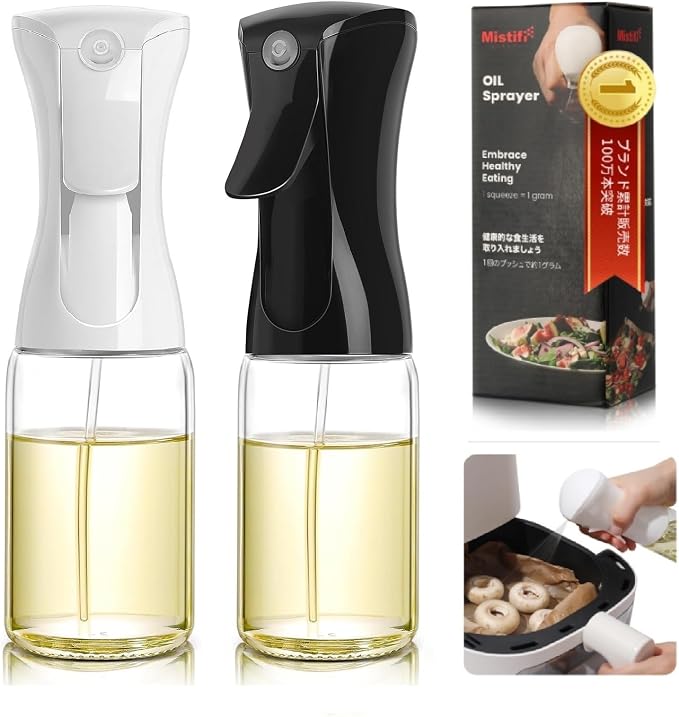 oil spray 200ml PET bottle/150ml Glass. Fine Mist Spray Bottle for Air Fryer, Olive Oil, Healthy Nonstick Frying, Commercial & Home Kitchen Use (886887)
