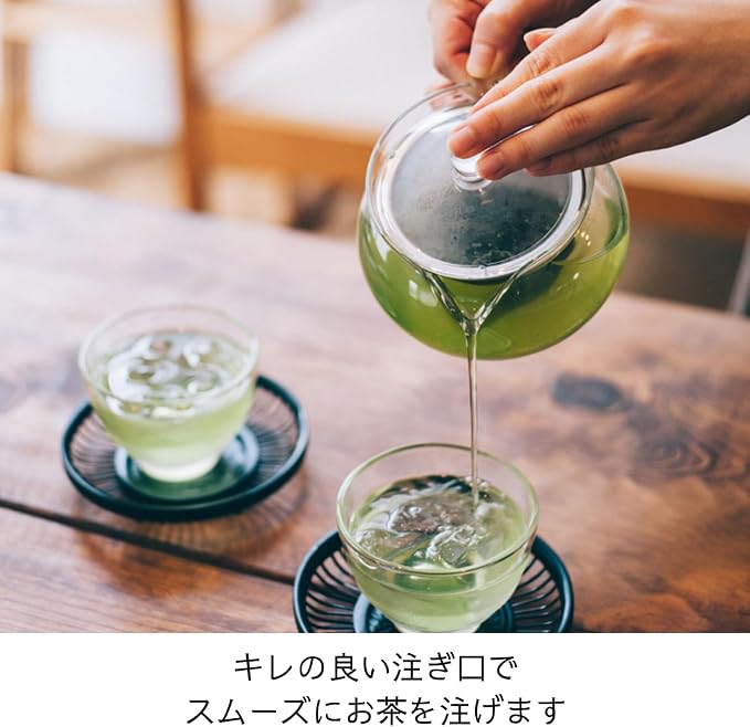 Hario ChaCha Kyusu "Maru" Tea Pot, 700ml