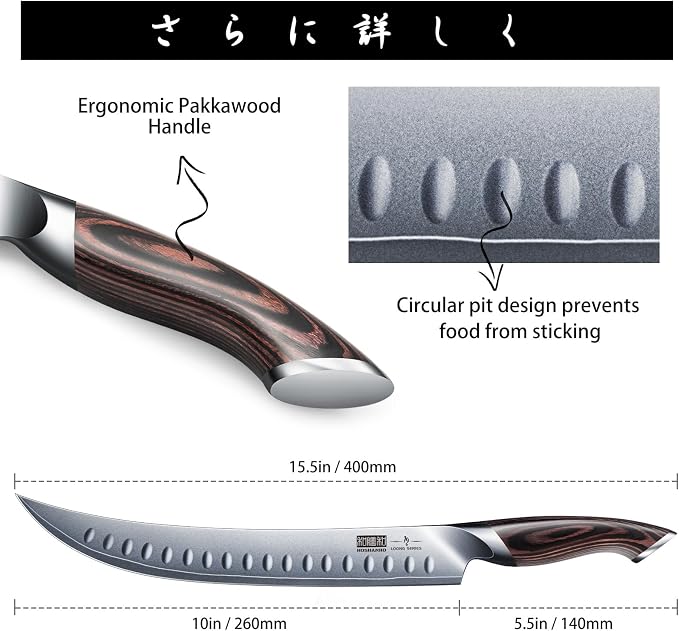 HOSHANHO Carving Slicing Knife, 10 Inch Razor Sharp Japanese Brisket Knife | Japanese High Carbon Steel Curved Butcher Breaking Knives with Ergonomic Handle, Professional Butcher Knife for Meat Cutting