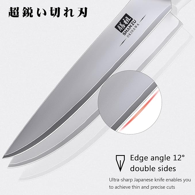 SHAN ZU 6 In Chef Knife,10Cr15MoV High Carbon Stainless Steel Kitchen Knife | Japanese Multipurpose Ultra Sharp Kitchen Utility Knife with Ergonomic Pakkawood Handle
