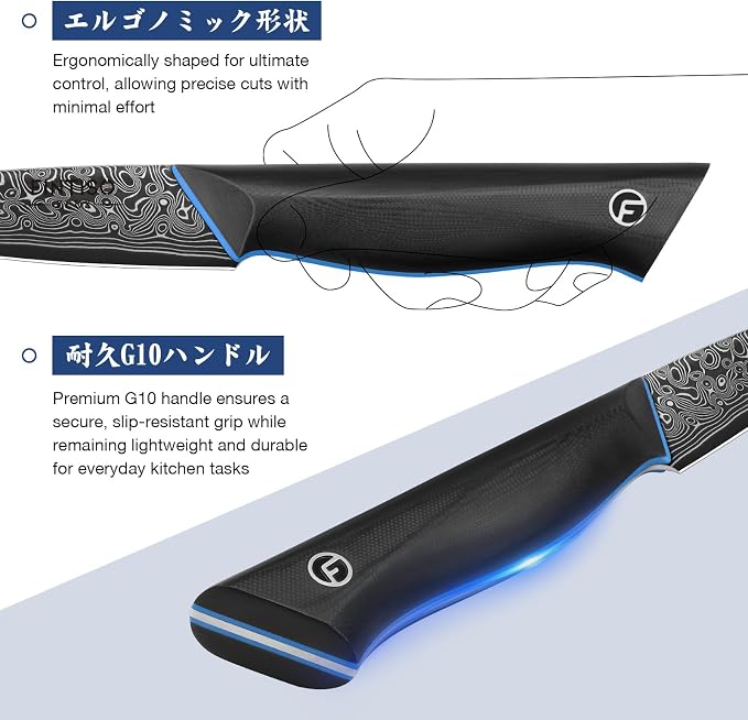 Paring Knife 3.75 Inch with 67-Layer Japanese Damascus Steel, G10 Handle | Damascus Fruit Knife with Ergonomic Full-Tang Handle, Kitchen Utility Knife with Gift Box - Zeus Series