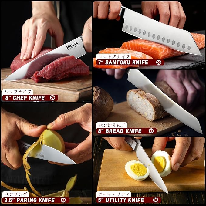 Huusk Chef Knife Set of 5, Japanese Stainless Knife Set Dishwasher Safe | Ultra Sharp Kitchen Knives Sets with Ergonomic Anti-slip Handle, Professional Cooking Knives Sets, Gifts for Men Women