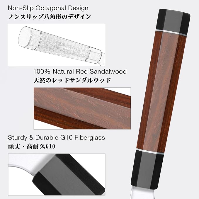SHAN ZU 8 Inch Japanese Chef Knife, 9 Layers 10Cr15MoV High Carbon Steel | Professional Kitchen Knife, Sharp Cooking Knife with Ergonomic Red Sandalwood Handle, Meat Cutting Sashimi Kiritsuke Knife