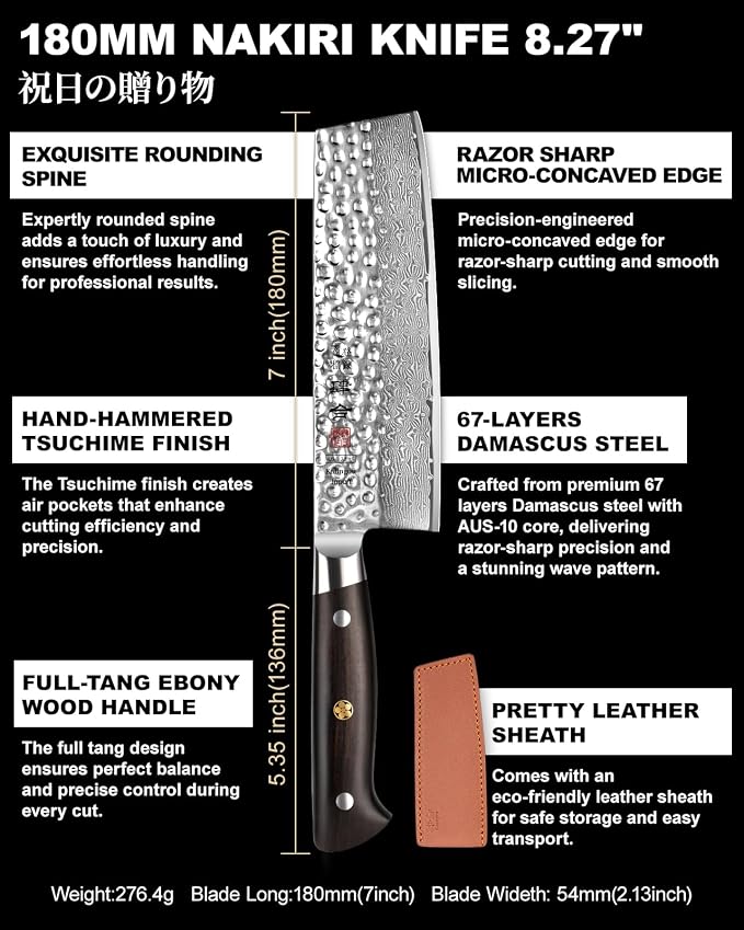 Japanese Chef Knife Kitchen Knife with 67 Layers Damascus Steel AUS-10 Core, Professional Damascus Knife with Full-Tang Ebony Wood Handle and Premium Gift Box (7 Inch Nakiri Knife)