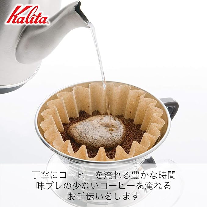 Carita Kalita Stainless Steel Coffee Dripper Wave Series - 2-4 People, 185S, Made in Japan, For 2-4 Cups