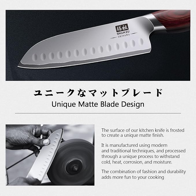7 In Chef Knife,SHAN ZU 10Cr15Mov High Carbon Stainless Steel Santoku Knife | Japanese Ultra Sharp Professional Kitchen Cooking Knife with Ergonomic Pakkawood Handle