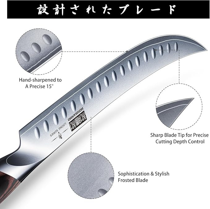 HOSHANHO Carving Slicing Knife, 10 Inch Razor Sharp Japanese Brisket Knife | Japanese High Carbon Steel Curved Butcher Breaking Knives with Ergonomic Handle, Professional Butcher Knife for Meat Cutting