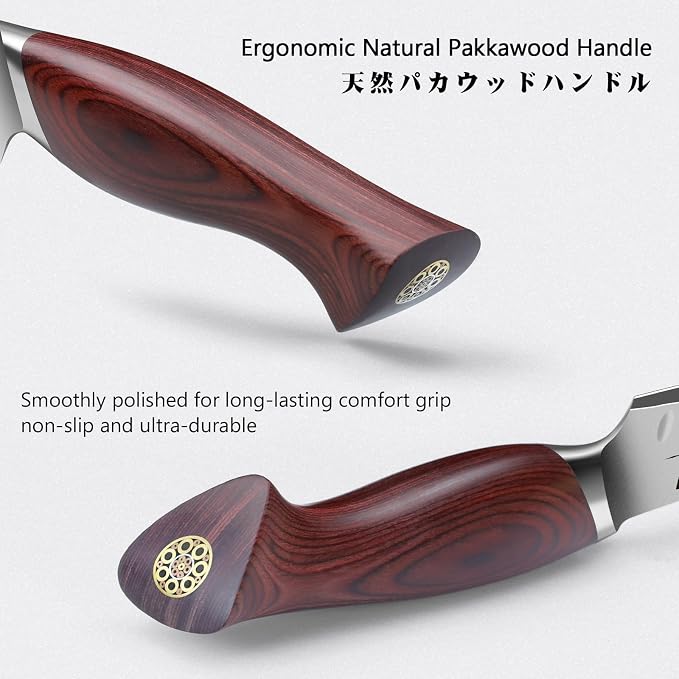 SHAN ZU 7 Pc Japanese Knife set, High Carbon 10Cr15Mov Stainless Steel | Professional Kitchen Cooking Knives, Ultra Sharp Japanese Chef Knife Set with Ergonomic Pakkawood Handle