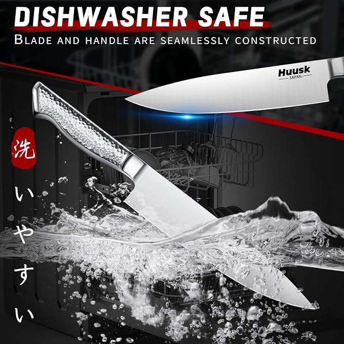 Huusk Chef Knife Set of 5, Japanese Stainless Knife Set Dishwasher Safe | Ultra Sharp Kitchen Knives Sets with Ergonomic Anti-slip Handle, Professional Cooking Knives Sets, Gifts for Men Women