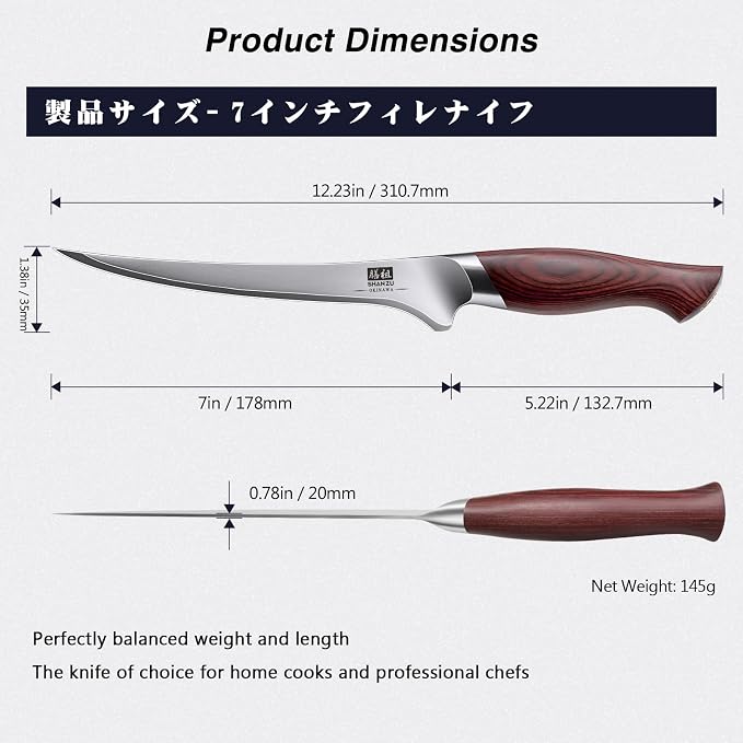 SHAN ZU Fillet Knife 7 In, Razor Sharp Boning Knife for Meat | Japanese 10Cr15Mov High Carbon Steel Fish knife, Professional Kitchen with Flexible Blade and Ergonomic Pakkawood Handle