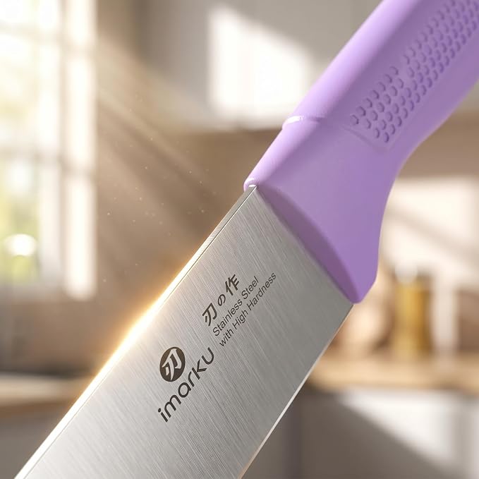 imarku 14-piece Japanese kitchen knife set, including knife block sharpener | High-carbon stainless steel, sharp, non-slip ergonomic handle, dishwasher safe, elegant gift packaging, lavender color