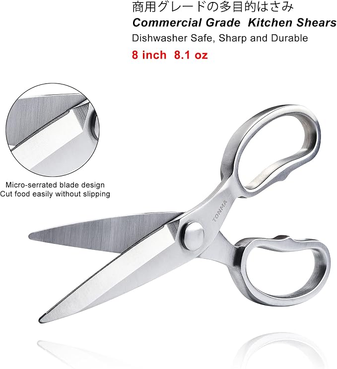 TONMA Kitchen Scissors All Purpose, Made in Japan, Stainless Steel, TK-2 | Full Metal Japanese Kitchen Shears Heavy Duty with Micro Serrated, Cooking Scissors for Food Ergonomic Design Dishwasher Safe