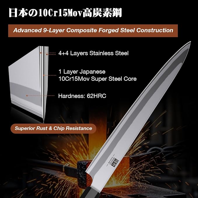 SHAN ZU 10 Inch Japanese Sushi Knife, 9 Layers 10Cr15MoV High Carbon Steel | Sashimi Knife, Sharp Cutting Yanagiba Knives with Red Sandalwood Handle for Sushi Making, Slicing & Fish Knives
