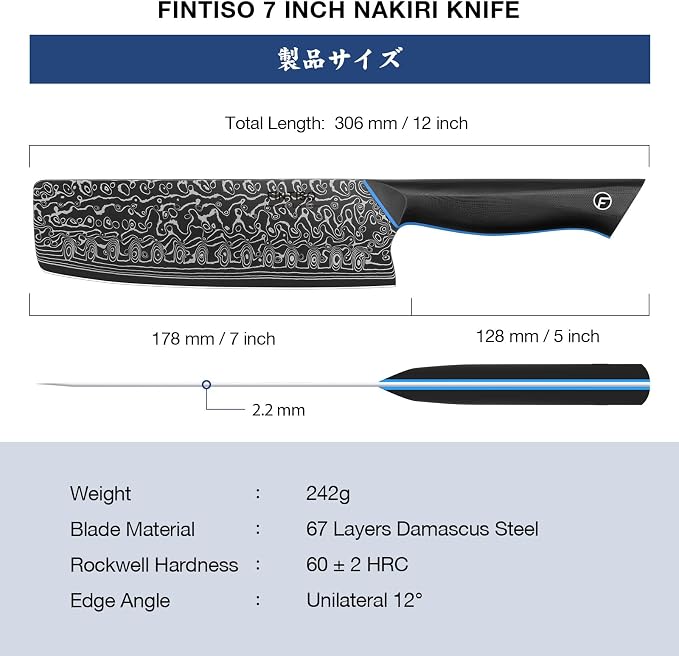 Nakiri Knife 7 Inch, 67-Layer Damascus Steel Kitchen Knife, G10 Handle | Japanese Chef Knife with Ergonomic Full-Tang Handle, Sharp Damascus Knife with Gift Box - Zeus Series