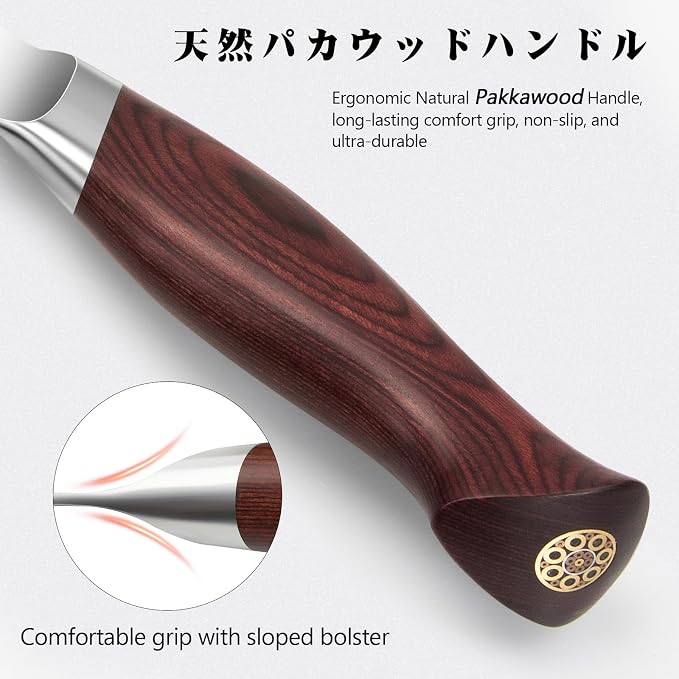 7 In Chef Knife,SHAN ZU 10Cr15Mov High Carbon Stainless Steel Santoku Knife | Japanese Ultra Sharp Professional Kitchen Cooking Knife with Ergonomic Pakkawood Handle