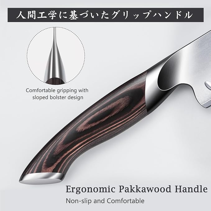 HOSHANHO 5 Inch Japanese Chef Knife, Ultra Sharp Kitchen Santoku Knives | Professional Japanese High Carbon Stainless Steel Kitchen Knife, Cooking Knife with Ergonomic Pakkawood Handle, Gifts
