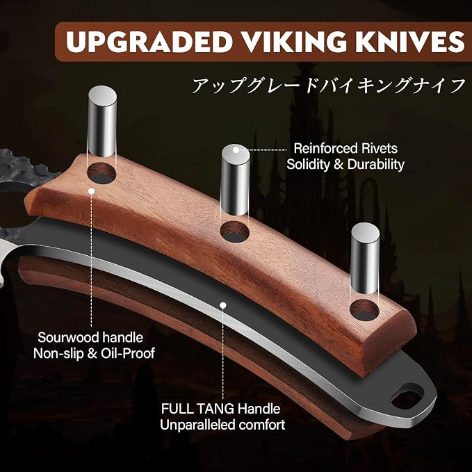 Huusk Viking Knife with Leather Sheath, Hand Forged Chef Butcher Knives | Razor-sharp Japanese Carbon Steel Meat Cutting Knife with Wood Handle for BBQ, Camping & Kitchen, Cooking Gifts for Men & Dad