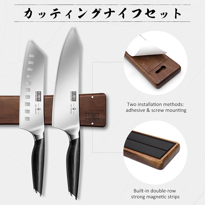 HOSHANHO Knife Set with Magnetic Knife Holder, 6-Piece Kitchen Knife Set | High Carbon Powder Steel Chef Knives Sets with Ergonomic Pakkawood Handle, Gifts for Men and Women