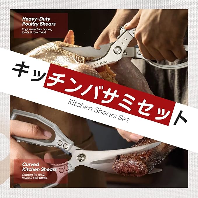 TIVOLI Silver Japanese Kitchen Shears Set for Chicken Bones, Meat & Turkey | Japanese SK5 High-carbon Stainless Steel, Ergonomic Non-Slip Handle, Gift Box, for Chicken Bones, Korean BBQ and Turkey