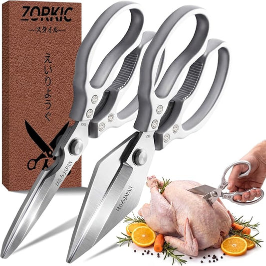 Kitchen Scissors, Kitchen Shears, Sharp Meat Cutting Scissor Dishwasher Safe, Poultry Shear Heavy Duty, Japan Cooking Kitchen Scissors Set for Food Chicken Shears, Gifts for Men Women