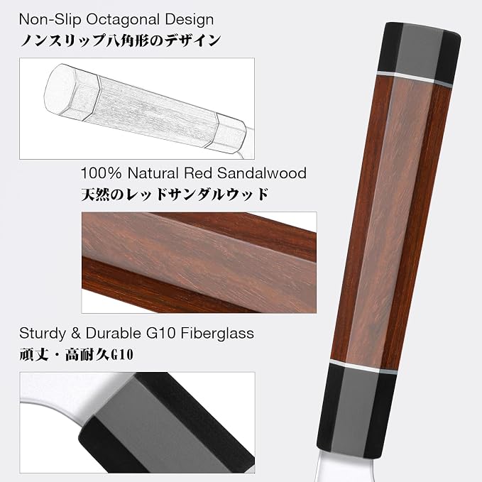 SHAN ZU 3PCS Japanese Knife Set, 9 Layers 10Cr15MoV High Carbon Steel | Professional Kitchen Knives, Sharp Chef Knife Set with Ergonomic Red Sandalwood Handle, Sashimi Cooking & Cutting Knives Set