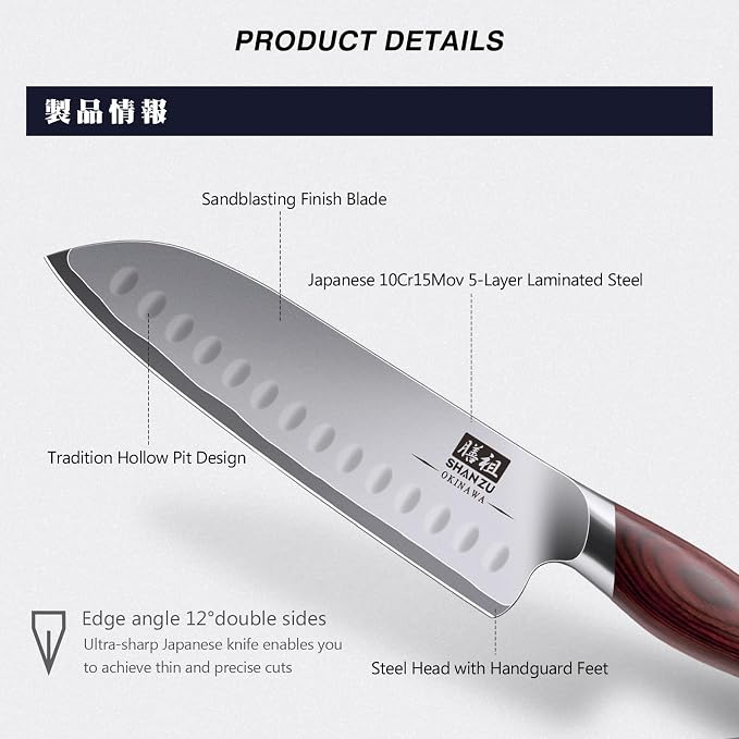 7 In Chef Knife,SHAN ZU 10Cr15Mov High Carbon Stainless Steel Santoku Knife | Japanese Ultra Sharp Professional Kitchen Cooking Knife with Ergonomic Pakkawood Handle