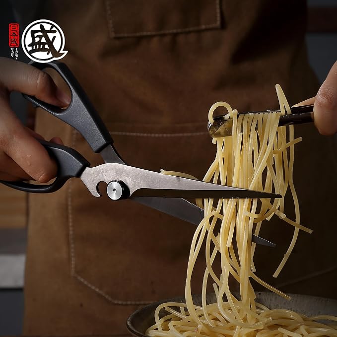 MITSUMOTO SAKARI Kitchen Shears, Titanium Plated, 3CR13MOV Steel | Micro-Serrated Stable Cutting, Non-Slip PP/TBR Ergonomic Handle, Built-In Bottle Opener Joint, Meat Veg Herb Versatile
