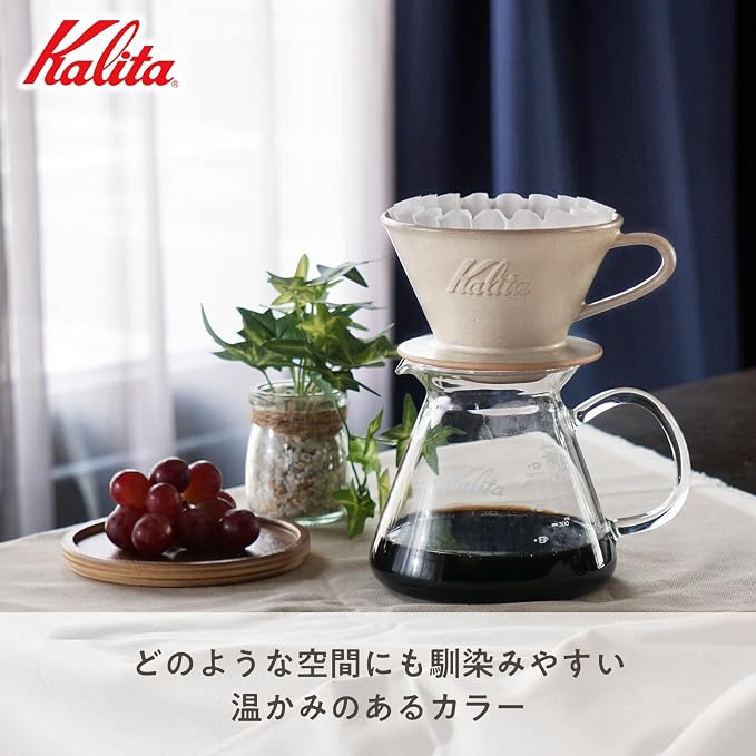 Carita Coffee Dripper Mino Ware High Heat Retention Pottery, For 2-4 People, Sand Beige, #02101, Wave Series, Made in Japan, Drip Equipment, For 2 People, For 4 Cups, Porcelain, Stylish, Outdoor