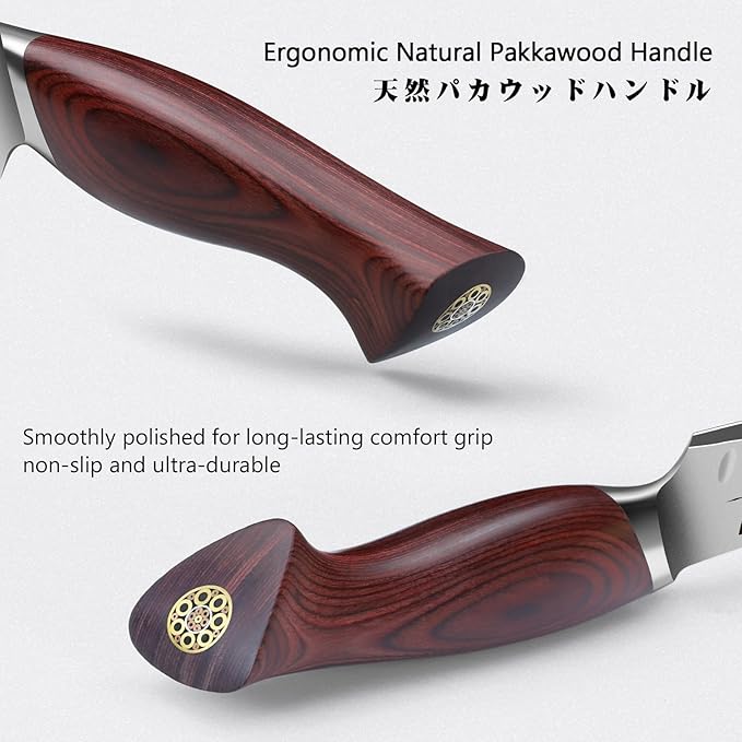 SHAN ZU 7 In Nakiri Knife, 10Cr15MoV High Carbon Stainless Steel Chef Knife | Japanese Professional Sharp Multipurpose Asian Kitchen Vegetable Cleaver Chopping Knife with Ergonomic Pakkawood Handle