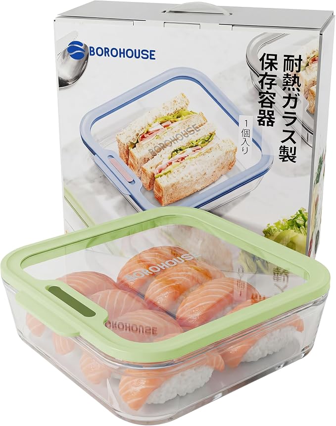 1-Pack Glass Food Storage Containers with Tempered Lids, 5.7Cup Borosilicate Glass Meal Prep Containers, Airtight & Oven-Safe (-4°F~950°F), BPA-Free, （Olive green）