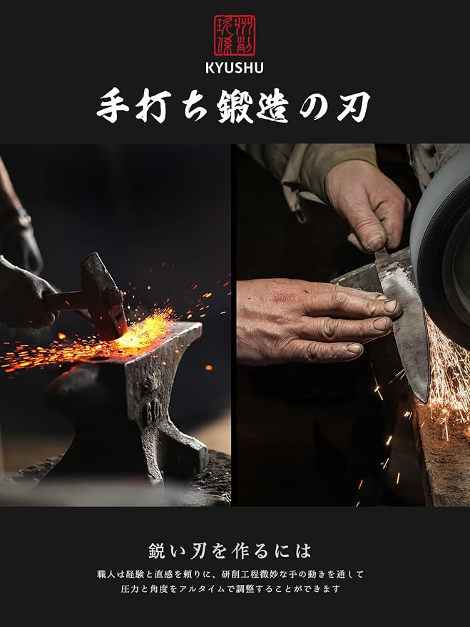 HOSHANHO 8" Damascus Chef Knife, 33-Layer Copper & Damascus Kitchen Knife | Ultra Sharp Japanese Kitchen Knife, Professional Cooking Knives with Ergonomic Ebony Handle & Gift Box