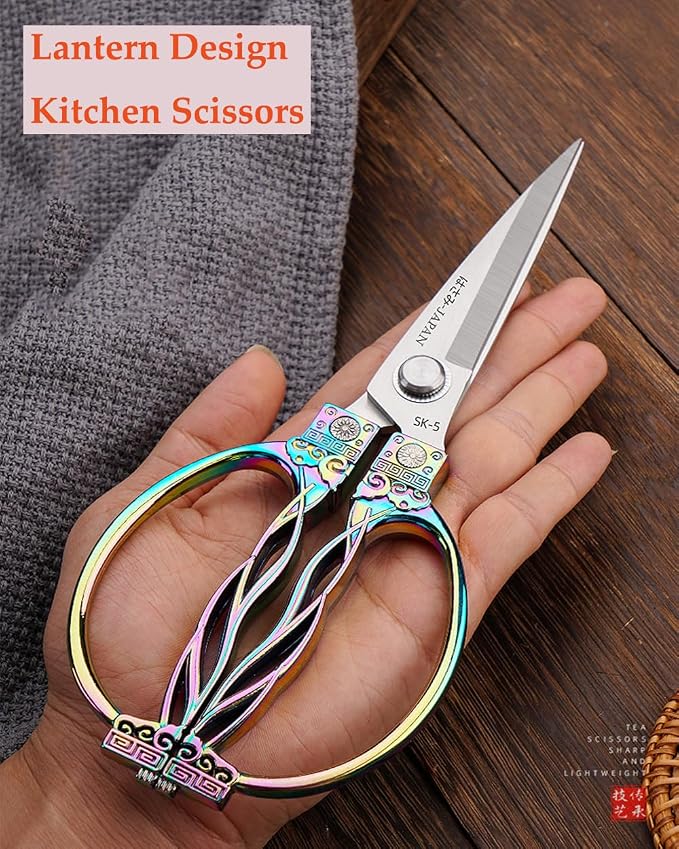Multi-Purpose Kitchen Shears Scissors, Heavy Duty Stainless Steel Kitchen Scissors for Food with Strong Straight Edge Snips Colorful Handle (Colorful Lanterns)