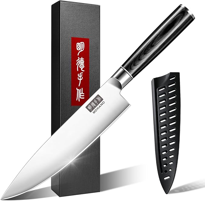 Chef Knife 8 Inch, Ultra Sharp Japanese Kitchen Knife Gift Box | High Carbon Stainless Steel Knives with Pakkawood Handle, Cooking Knife for Vegetable Meat, Home Kitchen, Dishwasher Safe