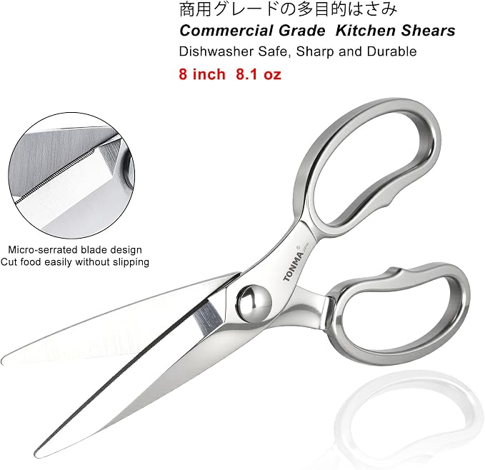 TONMA Kitchen Scissors, Made in Japan, All-Purpose Stainless Steel, TK-20 | 4mm Extra-Thick Micro-Serrated Blades, Japanese Heavy Duty Kitchen Shears for Food & Cooking, Mirror Finish, Dishwasher Safe
